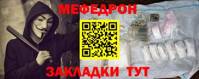 СК Пугачёв