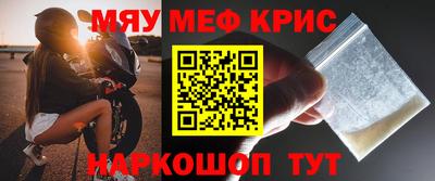 альфа пвп VHQ Пыть-Ях