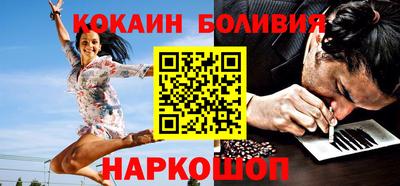 альфа пвп VHQ Пыть-Ях