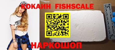 mdpv Пушкино