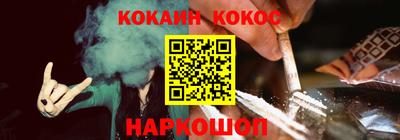 альфа пвп VHQ Пыть-Ях