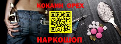СК Пугачёв