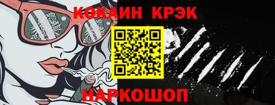 mdpv Пушкино