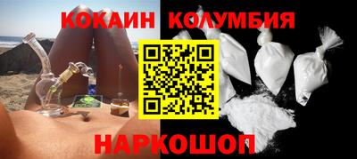 СК Пугачёв