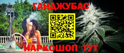 альфа пвп VHQ Пыть-Ях