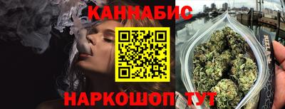 альфа пвп VHQ Пыть-Ях