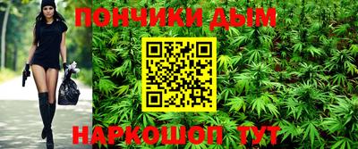 mdpv Пушкино