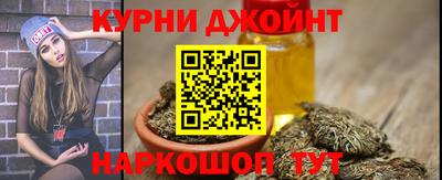 mdpv Пушкино
