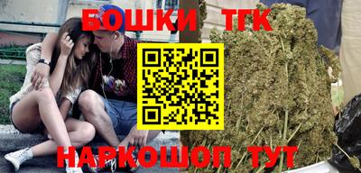 mdpv Пушкино
