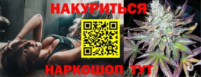 СК Пугачёв