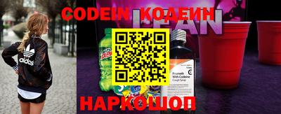 mdpv Пушкино