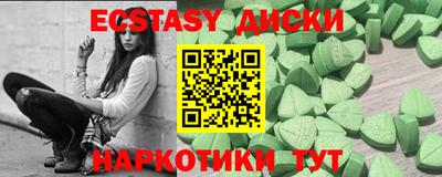 mdpv Пушкино