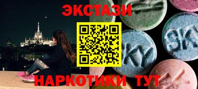 mdpv Пушкино