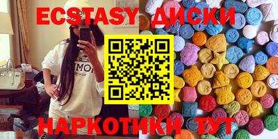 СК Пугачёв