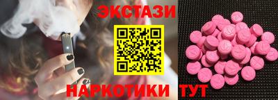 mdpv Пушкино