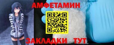 mdpv Пушкино