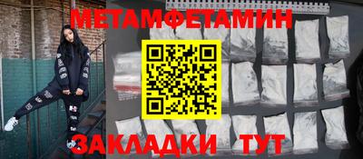 СК Пугачёв