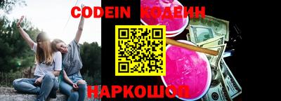 альфа пвп VHQ Пыть-Ях