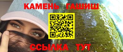 альфа пвп VHQ Пыть-Ях
