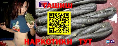 альфа пвп VHQ Пыть-Ях