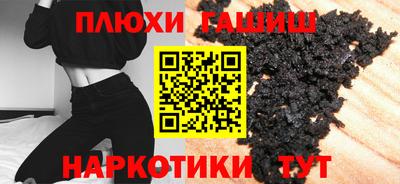 mdpv Пушкино