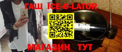 альфа пвп VHQ Пыть-Ях
