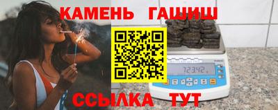 СК Пугачёв