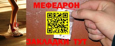 mdpv Пушкино