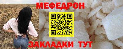 СК Пугачёв