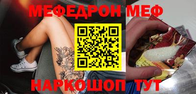 альфа пвп VHQ Пыть-Ях
